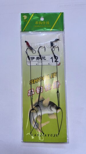 LINEA DE PESCA CON ANZUELO